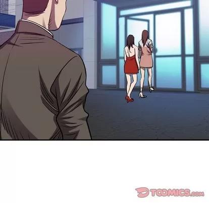 统帅：前传 统帅：前传 | 第86章 第63页