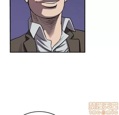 统帅：前传 统帅：前传 | 第86章 第65页
