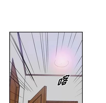 统帅：前传 统帅：前传 | 第86章 第68页