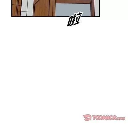 统帅：前传 统帅：前传 | 第86章 第69页