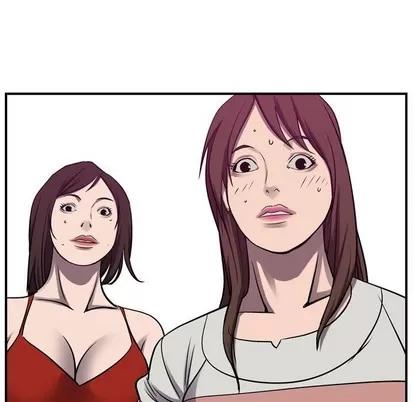 统帅：前传 统帅：前传 | 第86章 第94页