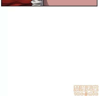 统帅：前传 统帅：前传 | 第86章 第95页