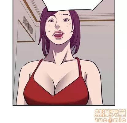 统帅：前传 统帅：前传 | 第86章 第100页