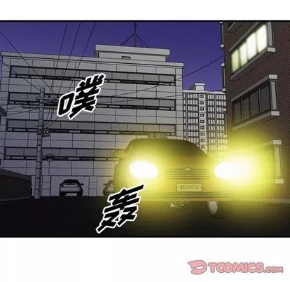 统帅：前传 统帅：前传 | 第86章 第117页