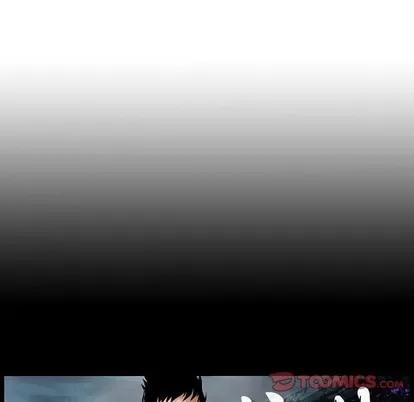 统帅：前传 统帅：前传 | 第86章 第123页