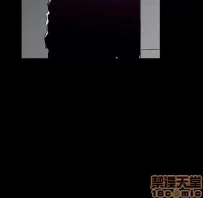 统帅：前传 统帅：前传 | 第87章 第5页