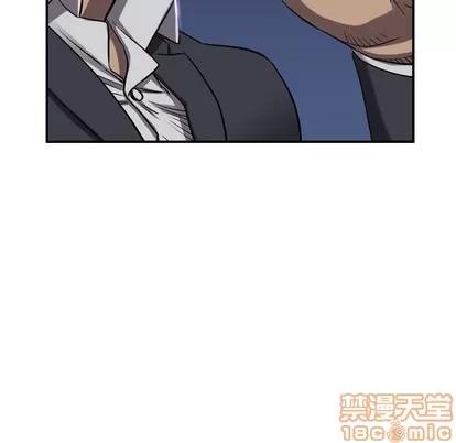 统帅：前传 统帅：前传 | 第87章 第10页