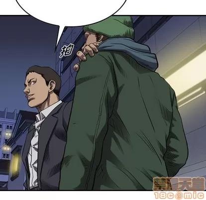 统帅：前传 统帅：前传 | 第87章 第15页