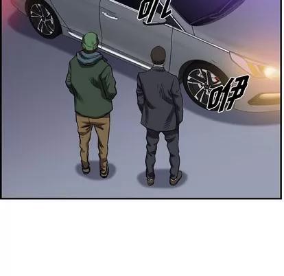 统帅：前传 统帅：前传 | 第87章 第19页