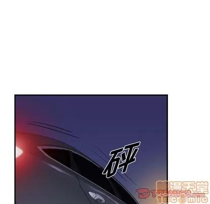 统帅：前传 统帅：前传 | 第87章 第20页