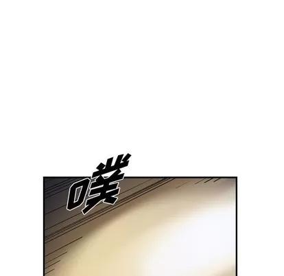 统帅：前传 统帅：前传 | 第87章 第27页