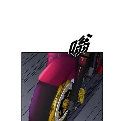 统帅：前传 统帅：前传 | 第87章 第29页
