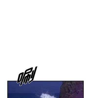 统帅：前传 统帅：前传 | 第87章 第39页
