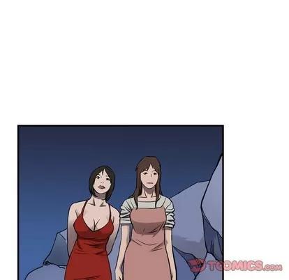 统帅：前传 统帅：前传 | 第87章 第44页