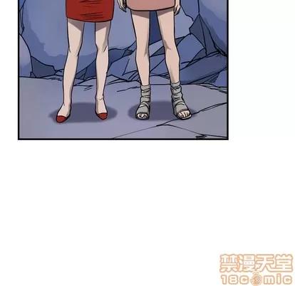 统帅：前传 统帅：前传 | 第87章 第45页