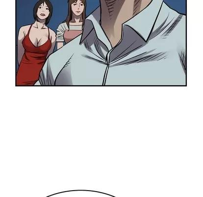统帅：前传 统帅：前传 | 第87章 第47页