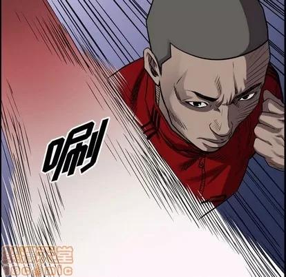 统帅：前传 统帅：前传 | 第87章 第60页