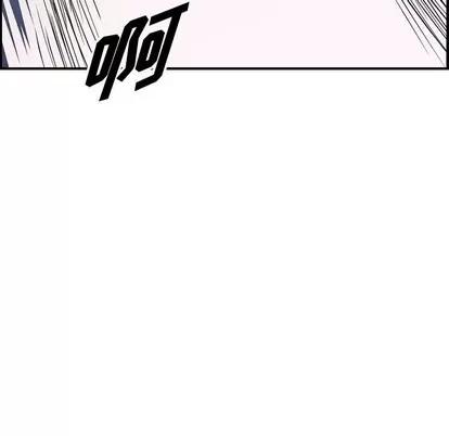 统帅：前传 统帅：前传 | 第87章 第61页