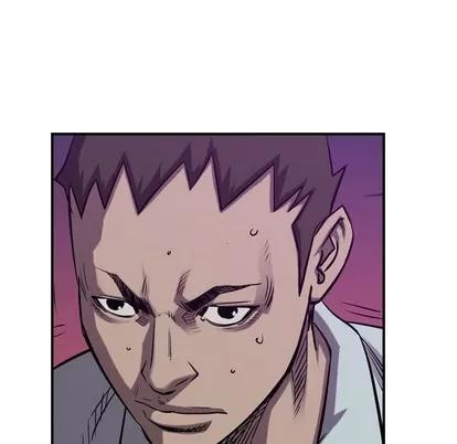 统帅：前传 统帅：前传 | 第87章 第82页