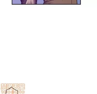 统帅：前传 统帅：前传 | 第87章 第85页