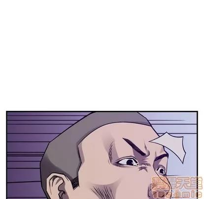 统帅：前传 统帅：前传 | 第87章 第95页