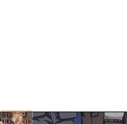 统帅：前传 统帅：前传 | 第87章 第100页