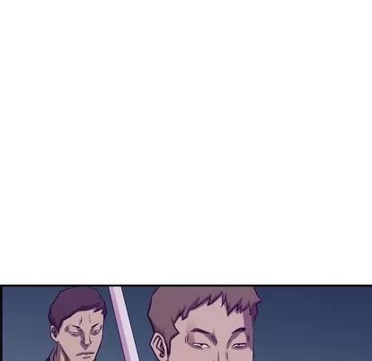 统帅：前传 统帅：前传 | 第87章 第102页