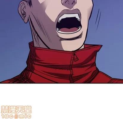 统帅：前传 统帅：前传 | 第87章 第105页