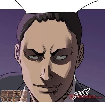 统帅：前传 统帅：前传 | 第87章 第110页