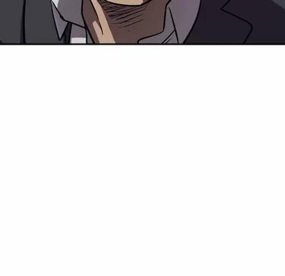 统帅：前传 统帅：前传 | 第87章 第111页