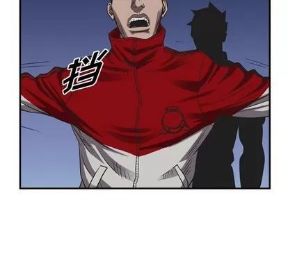 统帅：前传 统帅：前传 | 第88章 第31页