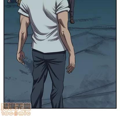 统帅：前传 统帅：前传 | 第88章 第35页
