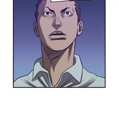 统帅：前传 统帅：前传 | 第88章 第37页