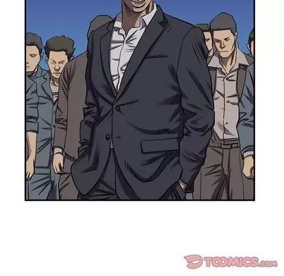 统帅：前传 统帅：前传 | 第88章 第39页