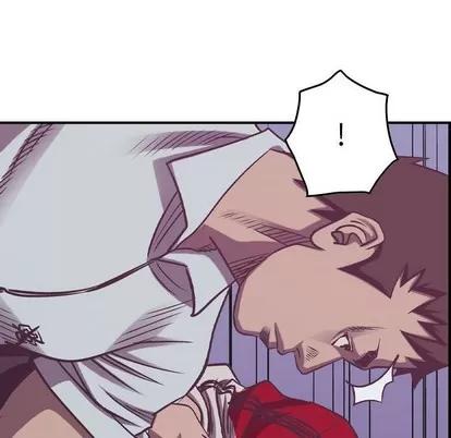 统帅：前传 统帅：前传 | 第88章 第59页