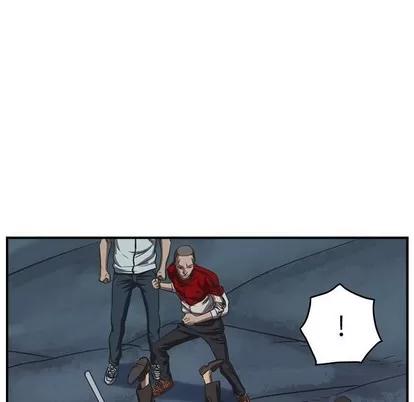统帅：前传 统帅：前传 | 第88章 第62页
