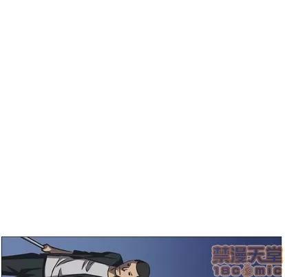 统帅：前传 统帅：前传 | 第88章 第70页