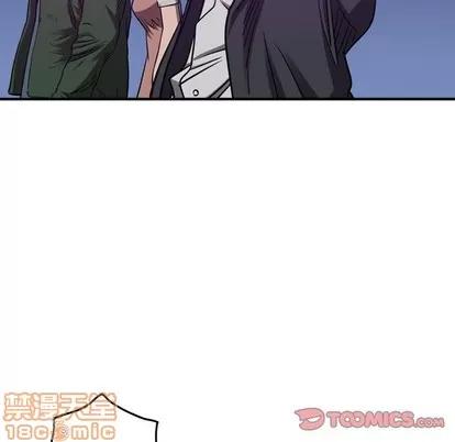 统帅：前传 统帅：前传 | 第88章 第75页