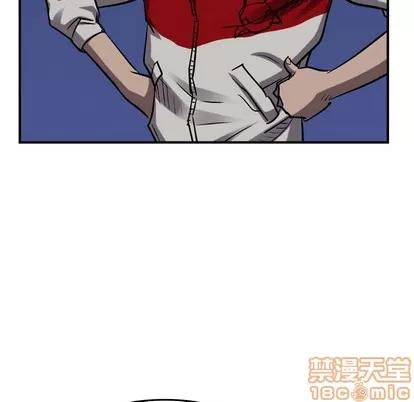 统帅：前传 统帅：前传 | 第88章 第110页