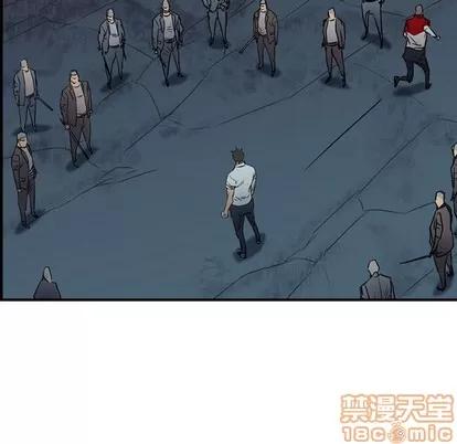 统帅：前传 统帅：前传 | 第88章 第115页