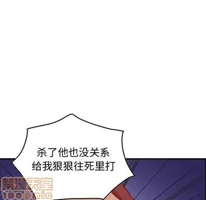统帅：前传 统帅：前传 | 第88章 第120页