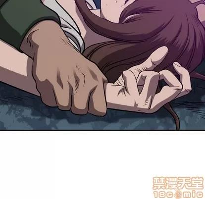统帅：前传 统帅：前传 | 第88章 第125页