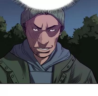 统帅：前传 统帅：前传 | 第89章 第32页