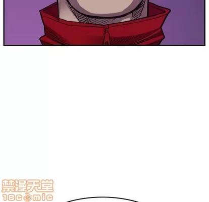 统帅：前传 统帅：前传 | 第89章 第40页