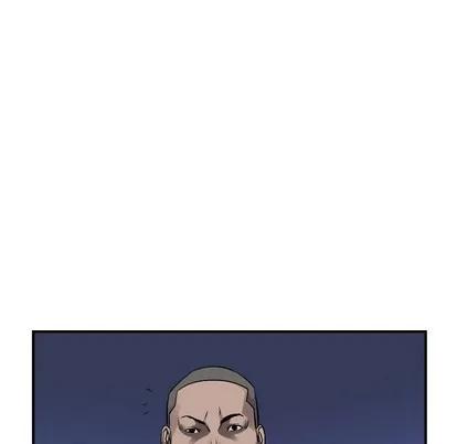 统帅：前传 统帅：前传 | 第89章 第48页