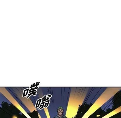 统帅：前传 统帅：前传 | 第89章 第52页