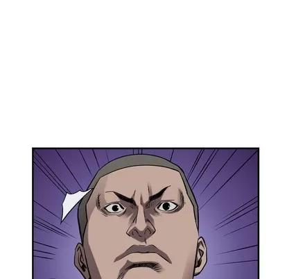 统帅：前传 统帅：前传 | 第89章 第54页
