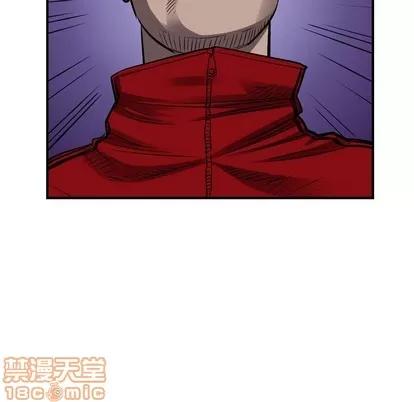 统帅：前传 统帅：前传 | 第89章 第55页