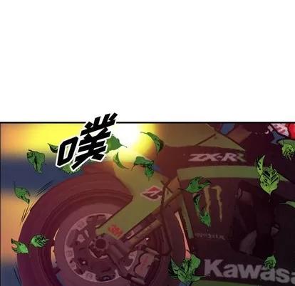 统帅：前传 统帅：前传 | 第89章 第58页