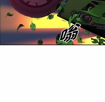 统帅：前传 统帅：前传 | 第89章 第59页